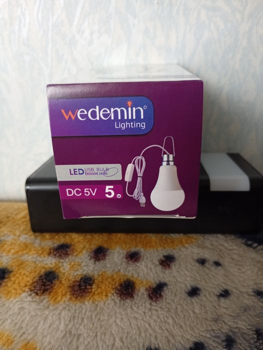 Лампа LED підвісна USB з перемикачем
