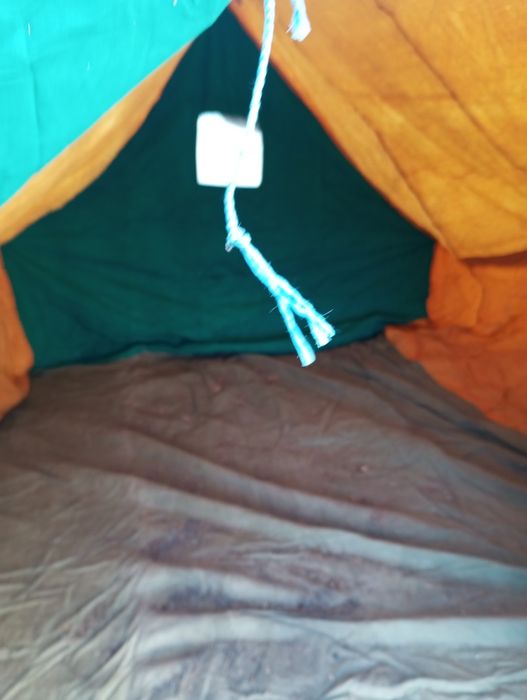 Туристическая палатка