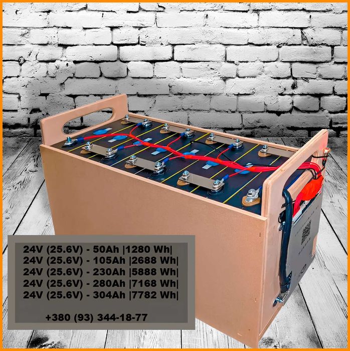 Залізофосфат Акумулятор LiFePo4 24В - 306А×105A×280A Гарантія/LiFePo4