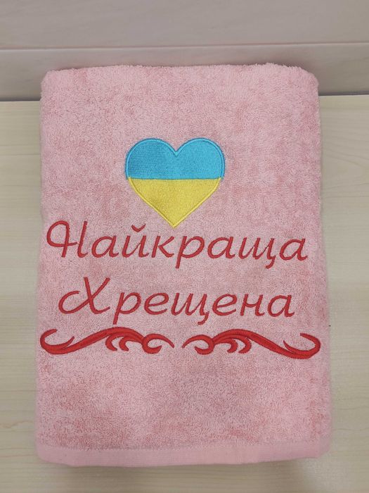 Рушники з вишивкою для хрещених і не тільки