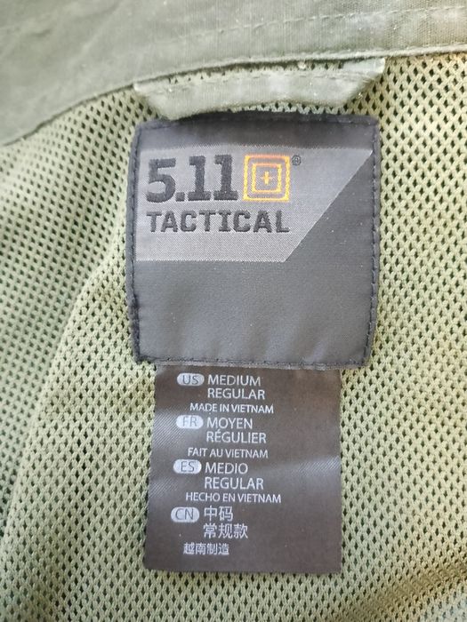 Форма 5.11 олива