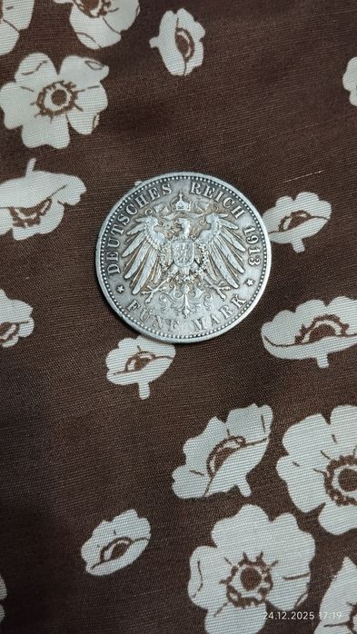 Старовинна німецька монета 5 марок.
