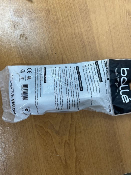 Окуляри Bolle safety contour contpsi. 22 грамів