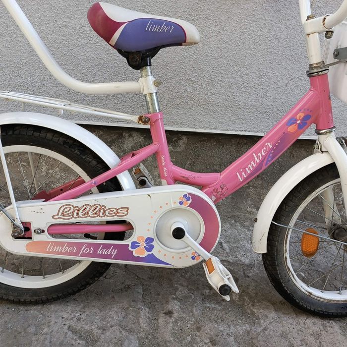 Rowerek dla dziewczynki
