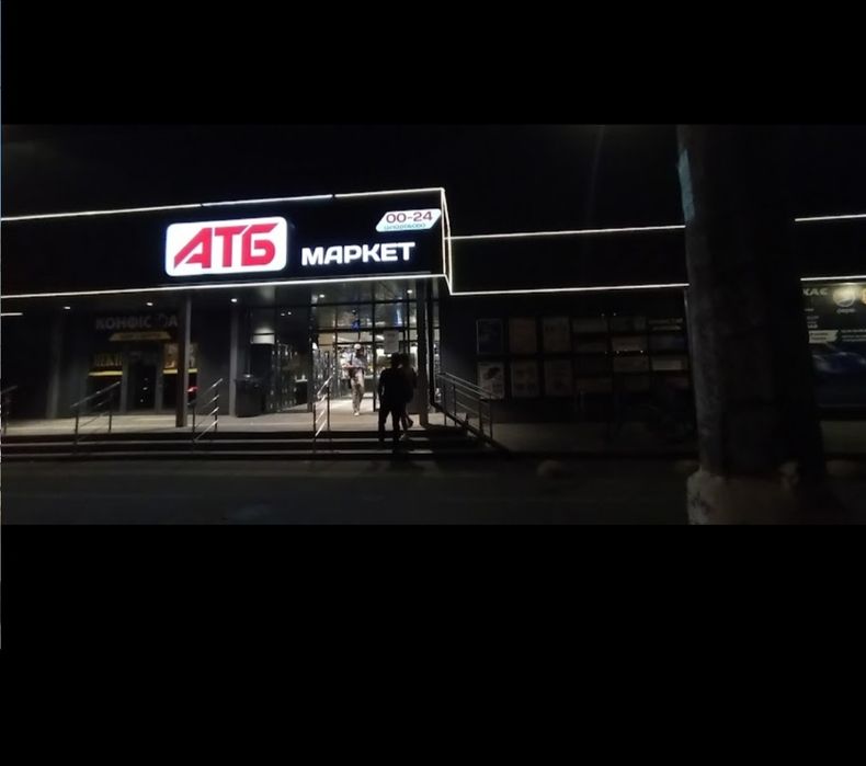 Квартира дуже економна на Січова, Мелешкина, В.Великого.