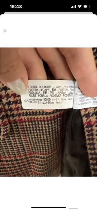 Пиджак натуральная шерсть ZARA