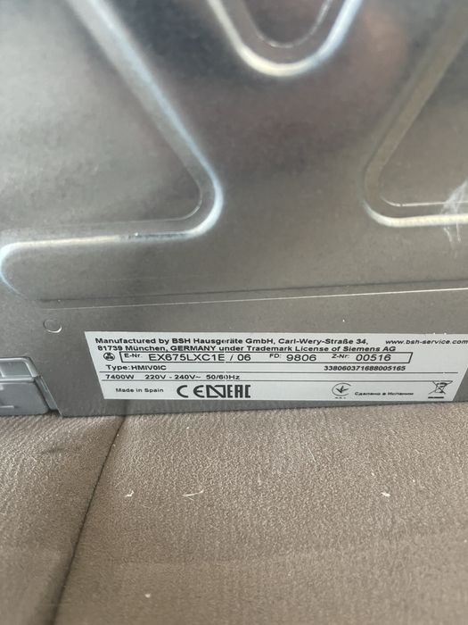 Варильна поверхня електрична Siemens EX675LXC1E
