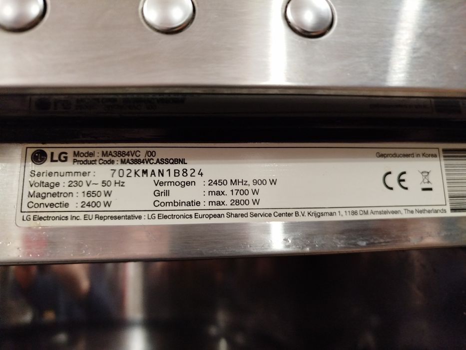 Продам пралку Bosch.