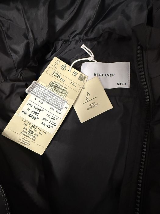 Куртка Reserved  на дівчинку 128 р