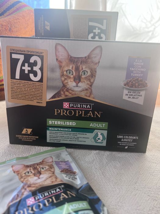 Purina Pro Plan Multipack Sterilised - паучі з індичкою  в желе д