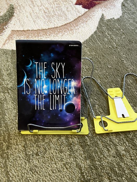 Підставки для книг