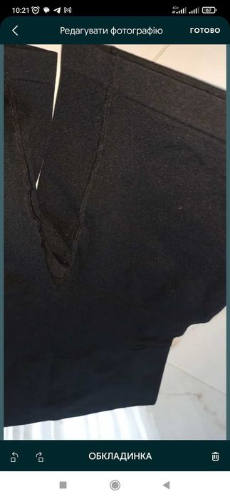 Шорты компрессионные, утяжка р. М- L