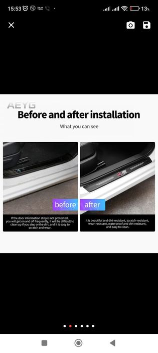 Защитная пленка на пороги авто Fiat Карбон 4шт