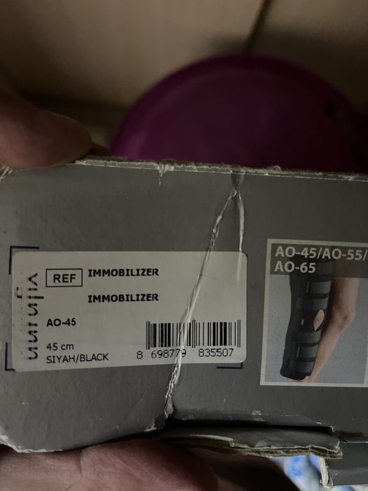 Тутор(Ортез) AURAFIX Иммобилизирующий аппарат