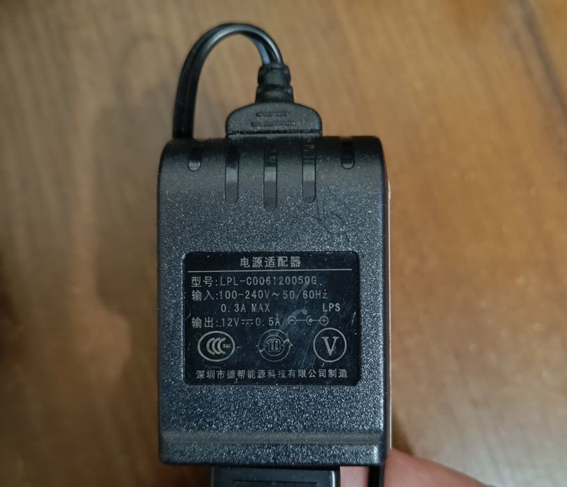 Модем Gpon Onu Zte для оптоволоконного інтернету