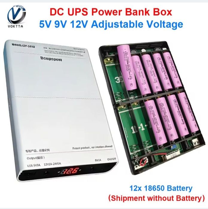 Блок безперебійного живлення(ИБП) з виходом DC 5B/9B/12В, на 12 акб