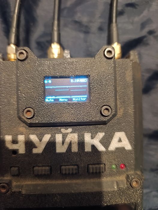 Чуйка 3.0, б/в, робоча