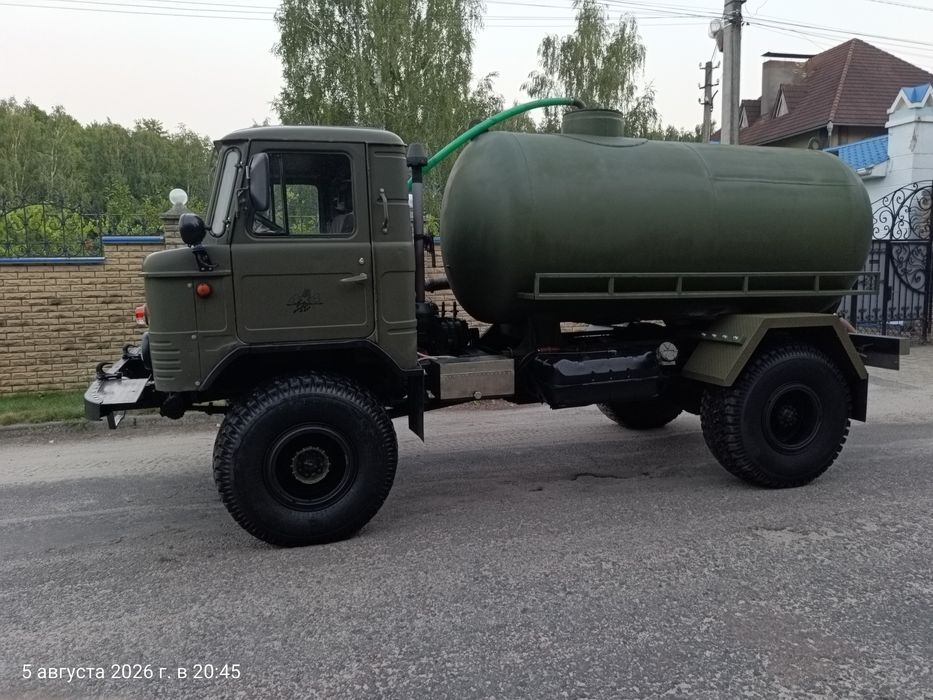 Газ 66 асенізатор (5.5куб) Дизель