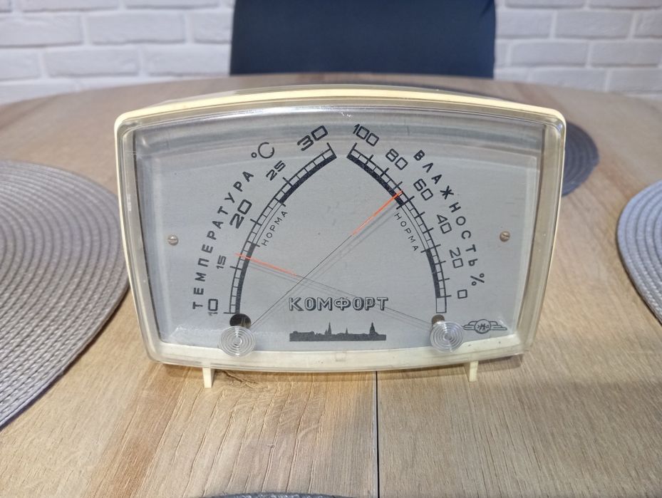 Termometr,higrometr  KOMFORT -ZSSR