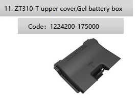 Zontes - ZT310-T upper cover, Gel battery box