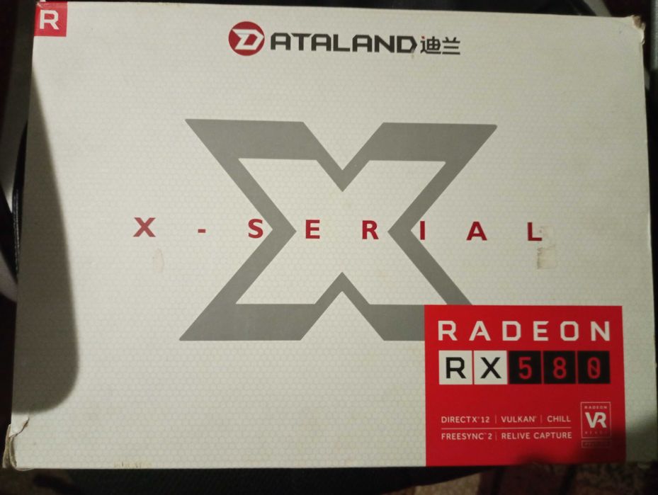 Dataland Radeon RX 580 X-Serial
