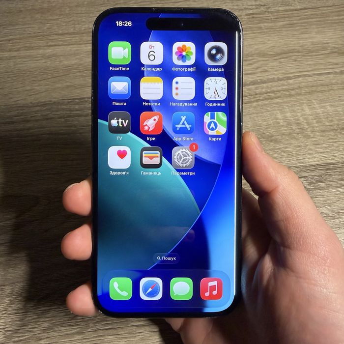 Смартфон Apple iPhone 15 256GB Black