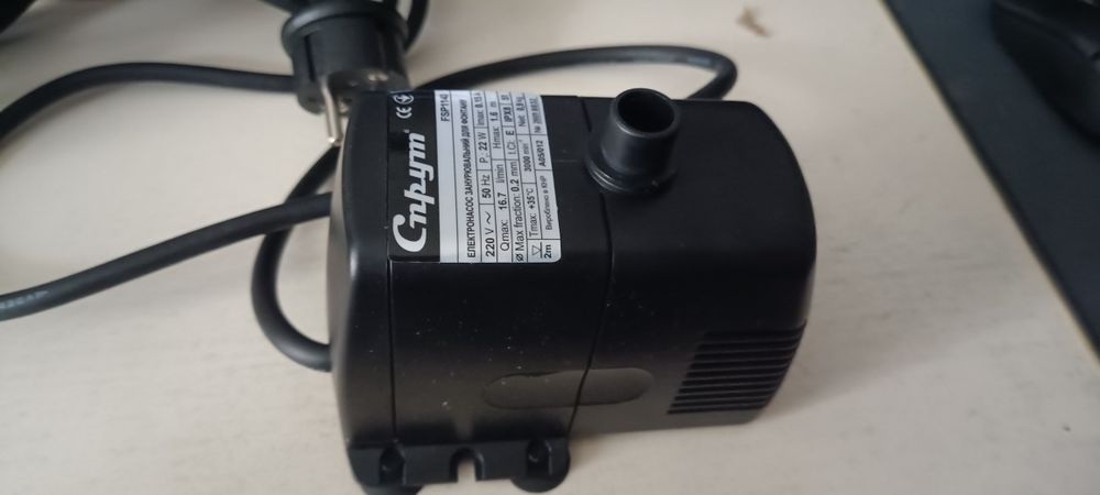 Насос для фонтана Sprut fsp 1143