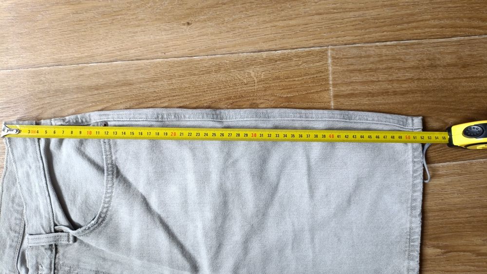 Чоловічі білі бегі джинсові шорти Zara
