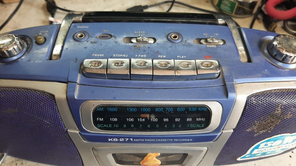 Радіоприймач fm діапазоні
