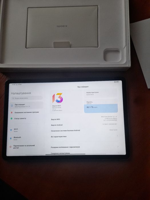 Планшет  xiaomi pad5 состояние нового .
