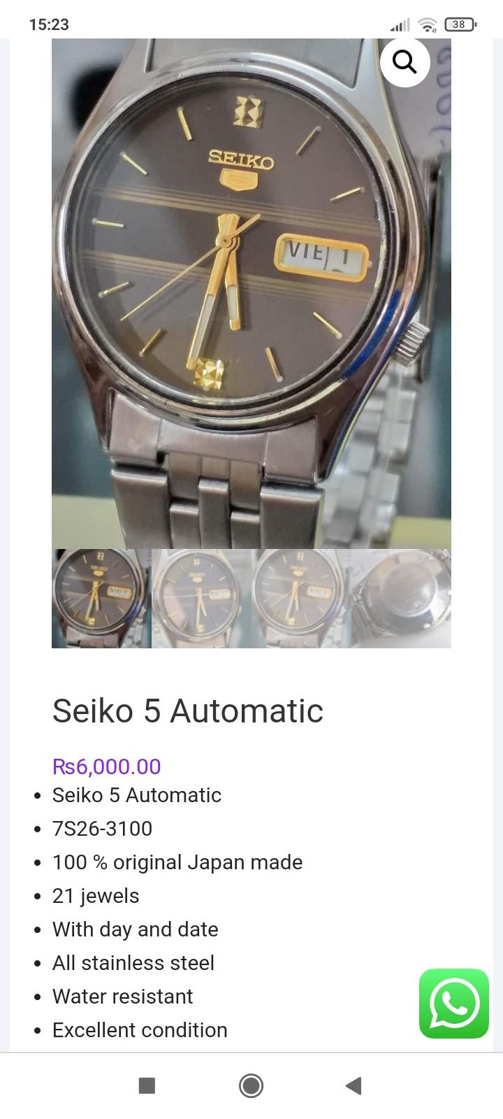 Часы Seiko watch Seiko 5 Automatic 7S26-3100: 8 000 грн. - Наручные часы  Одесса на Olx