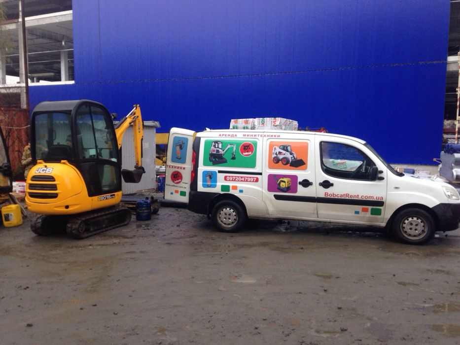 Аренда міні екскаватора