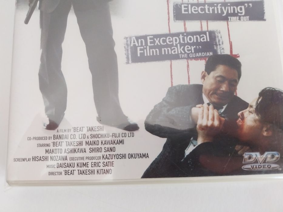 Violent Cop (2001) - Beat Takeshi Kitano - Special Widescreen Edition64175832971393122