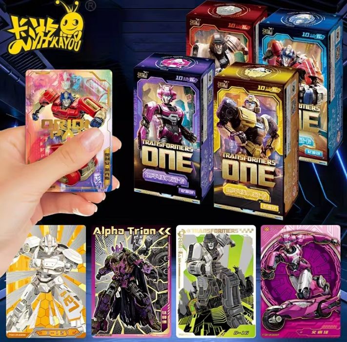 Transformers One (картки по Трансформери початок): 90 грн