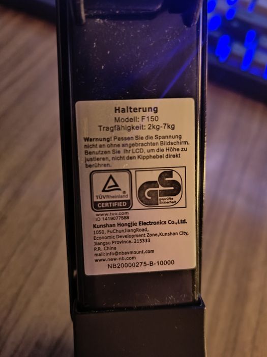 Кронштейн для настінного кріплення монітора