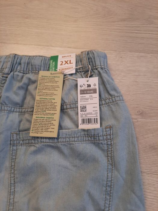 Spodenki młodzieżowe Benetton, rozm. 160