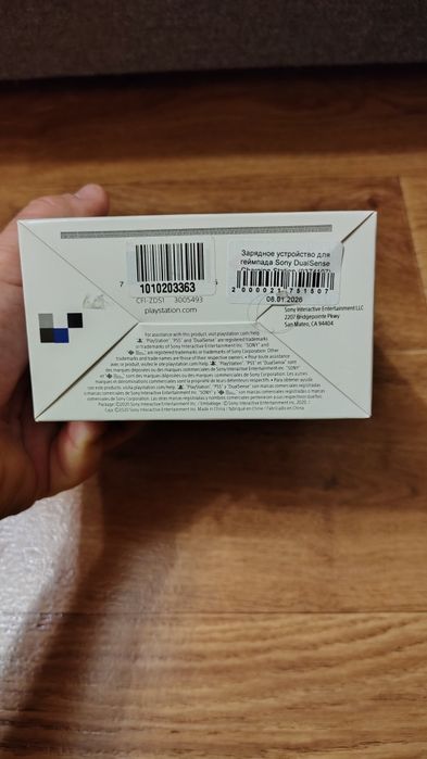 Док станція для dualsense ps5 play station 5