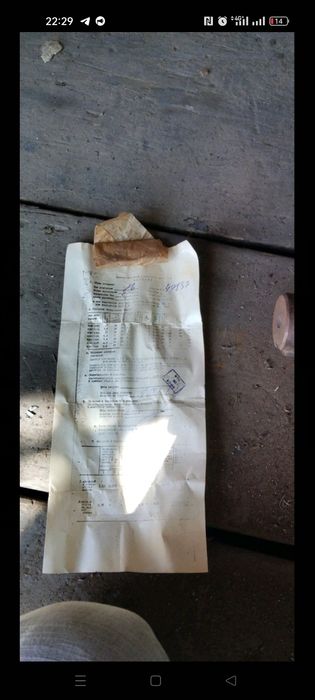 Электродвигатель СССР новий 7.5 кВт 1000 об , электролвигатель , мотор