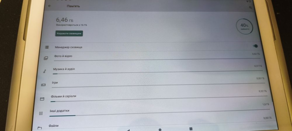 Планшет Samsung Galaxy Note GT-N8010" 11 android YouTube