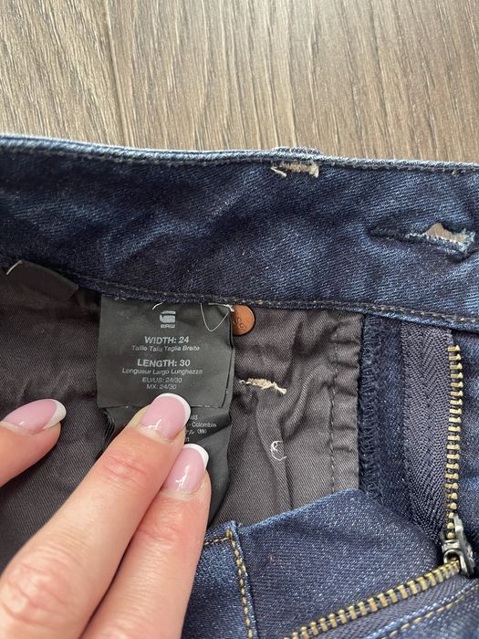 Джинси skinny LTB,G-Star