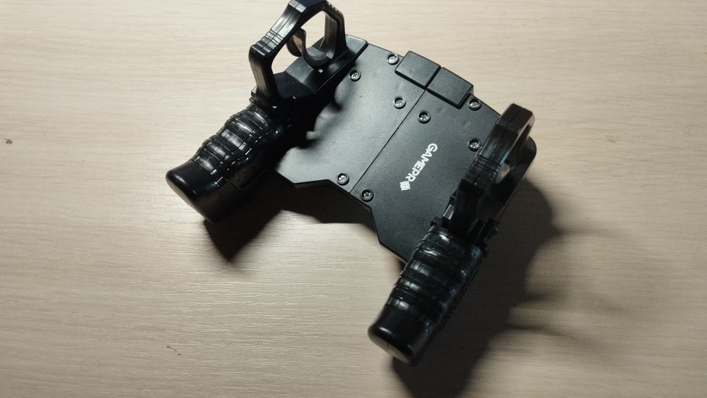 Собільний тригер для ігор MG 190