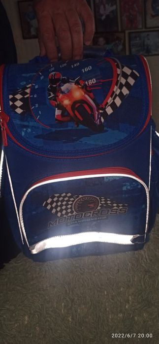 Рюкзак Портфель Kite