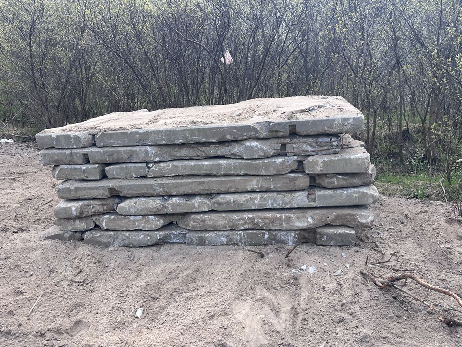 Płyty drogowe 300 cm x 150 cm x 15 cm