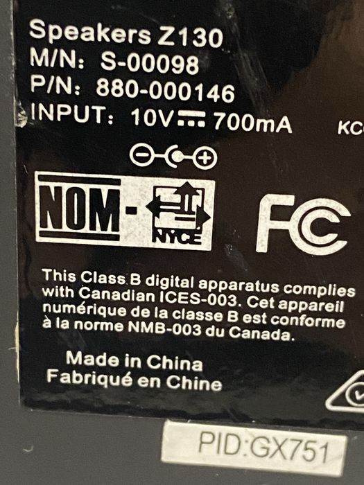 Колонки Logitech Speakers Z130 — вживані, чистий звук