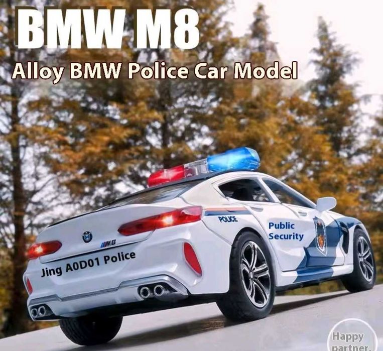 Metalowy model samochodu BMW M8 Police. samochód bez pudełka