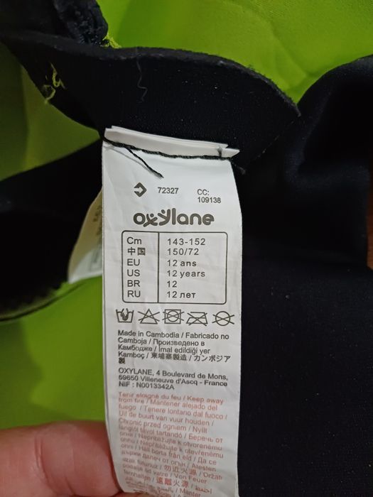 Fato surf  criança