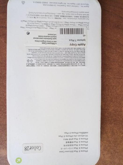 Чехол до IPHONE 7/8 НОВИЙ