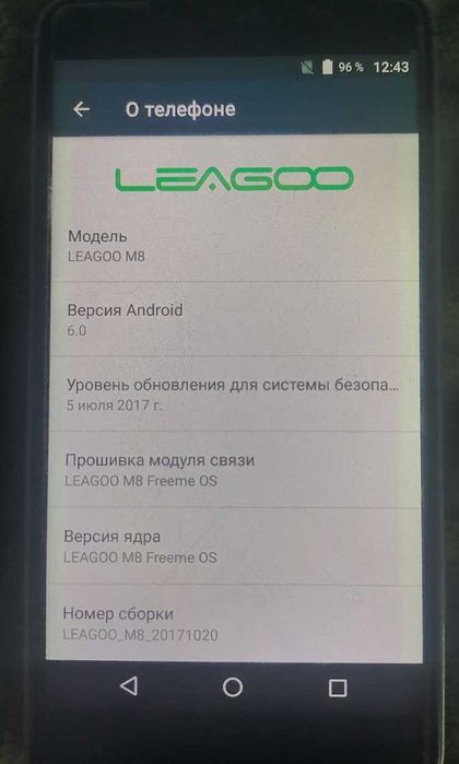 Продам телефон LEAGOO M8.