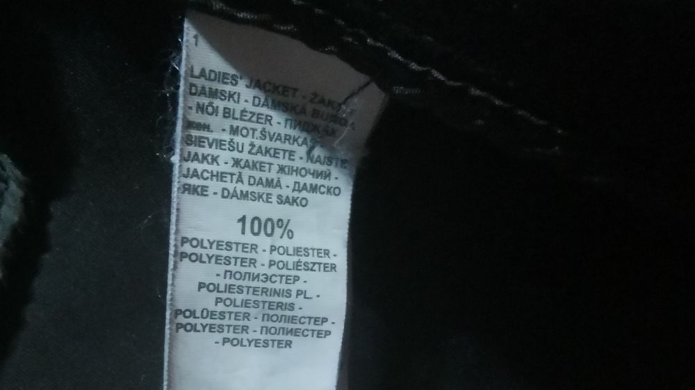 Marynarka z baskinka rozmiar S