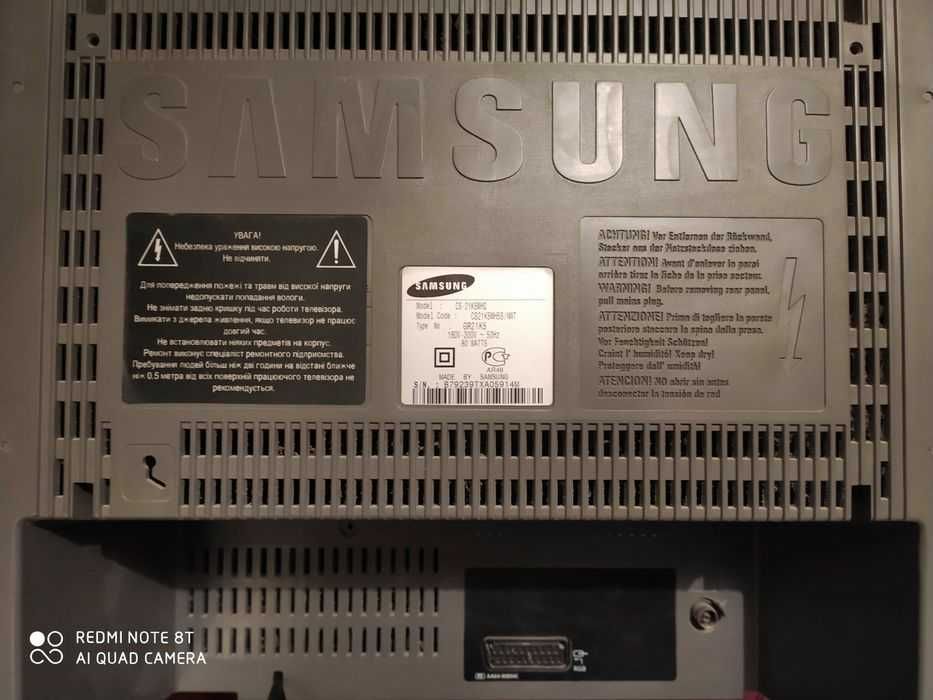 Телевизор Samsung CS-21K5MHQ + антенна